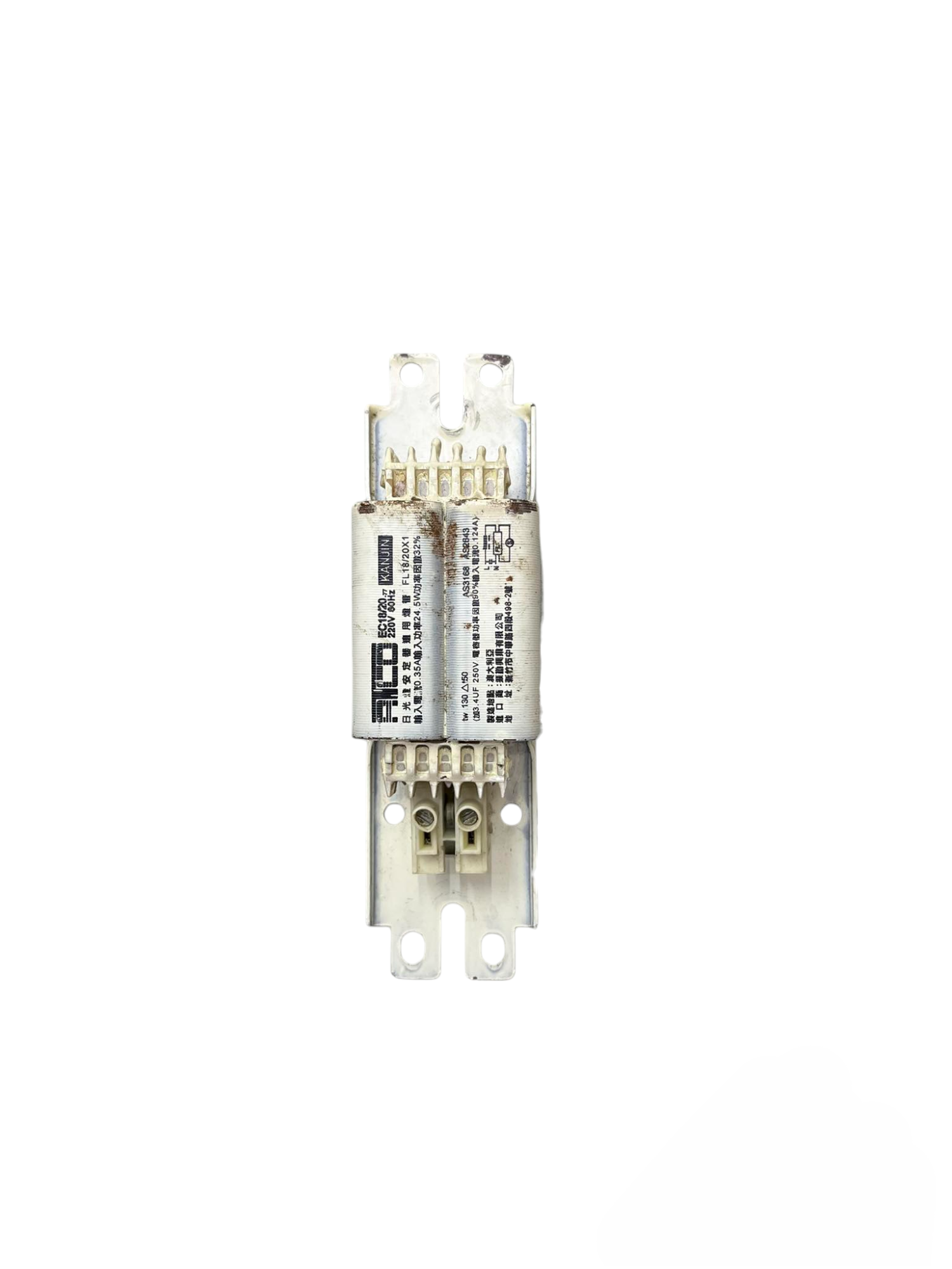 Atco magnetic fluorescent ballast 220V electrical component for lighting circuits