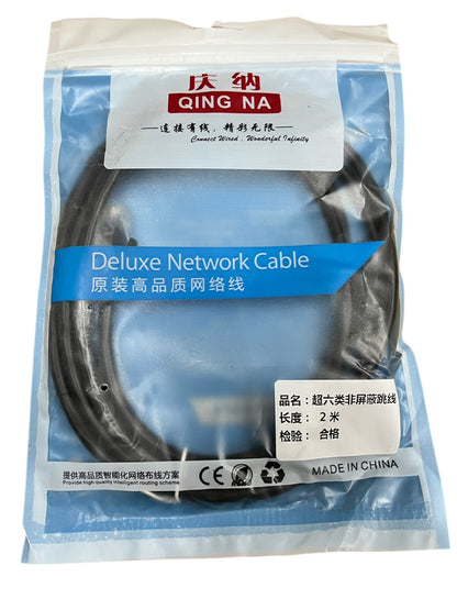 Grippes Cat 6 UTP Patch Cord Cable 24AWG 4Pairs 5meters Black