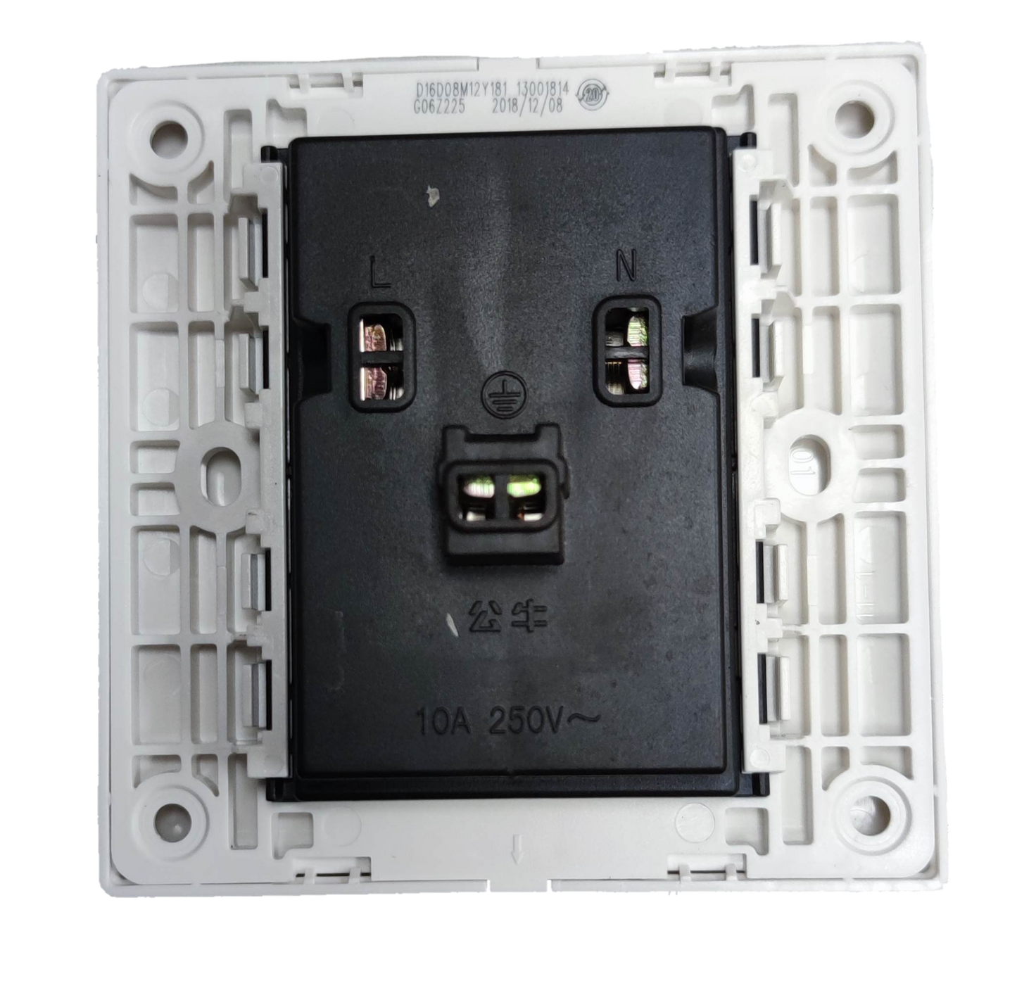 Bull 2 Gang Square Device Universal with Ground 10A power point switch with white square frame