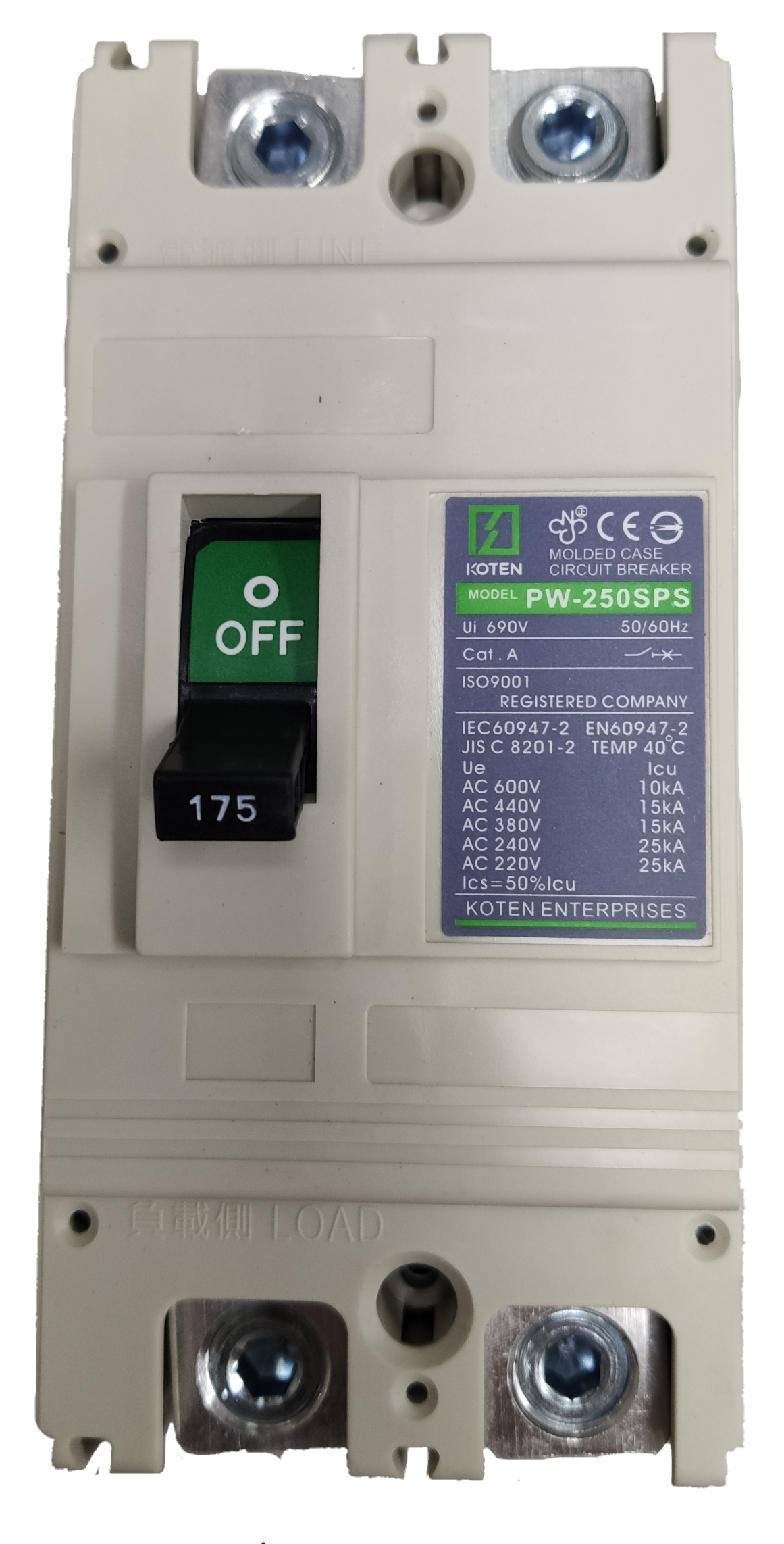 Koten 175A 2P 25KAIC 250V Molded Case Circuit Breaker Single Phase 2 Pole MCCB Industrial Circuit Breaker PW-250SPS175A2P