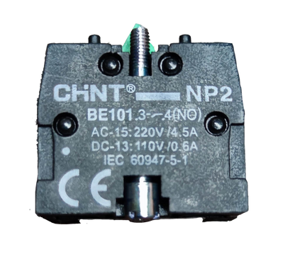 Chint auxiliary contact block 220v black electrical component for power points and switches