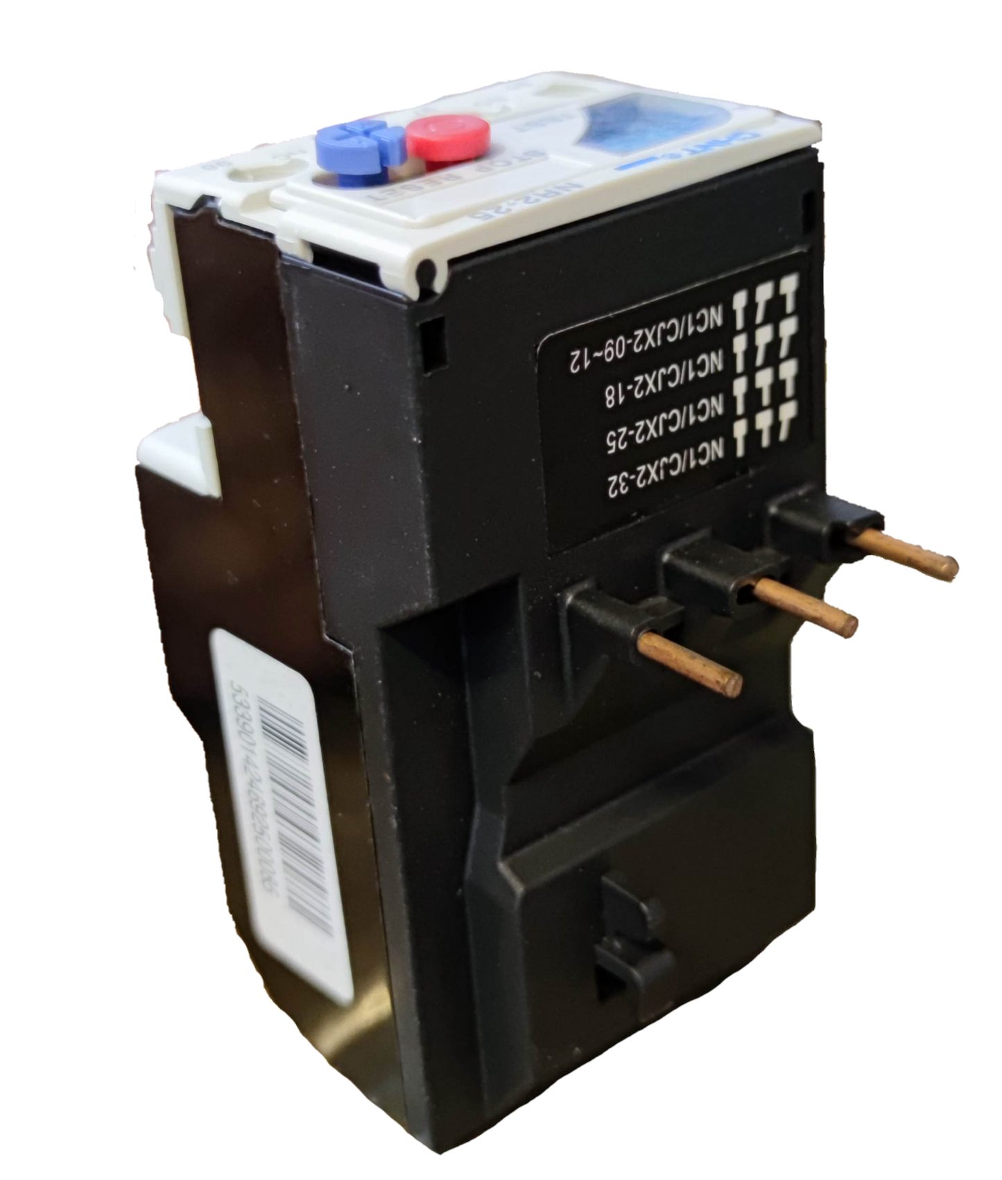 Chint Overload Relay NR2-25 for electrical circuit protection and motor control applications