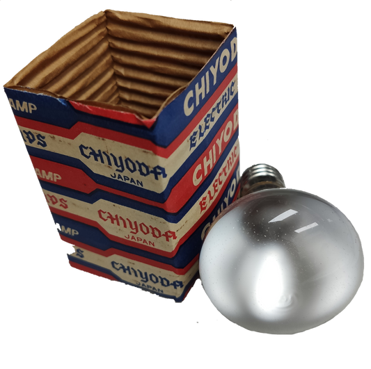 Chiyoda 40W 240V E17 Reflector Bulb Spot incandescent bulb with vintage packaging box