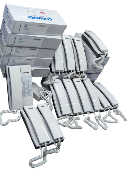 Commax 12 Station Intercom System 1 Master with multiple white handset units and packaging boxes