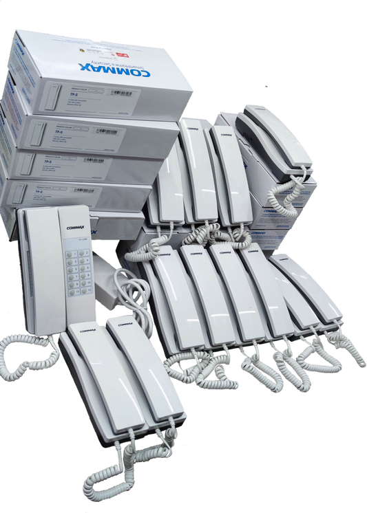 Commax 12 Station Intercom System 1 Master with multiple white wall-mounted handsets and original packaging