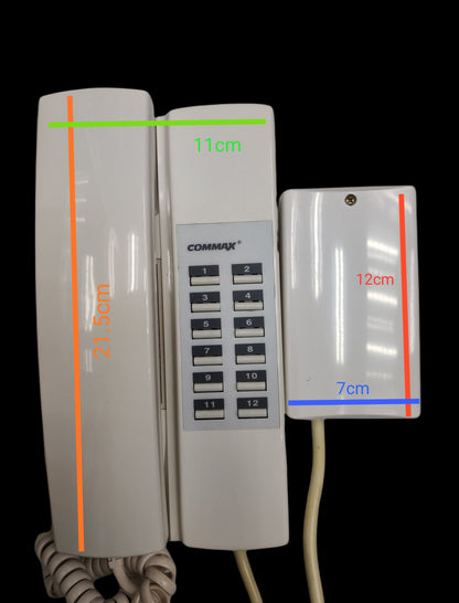 Commax Intercom 12 Station Master Unit TP-12 white wall-mounted telephone with numeric keypad