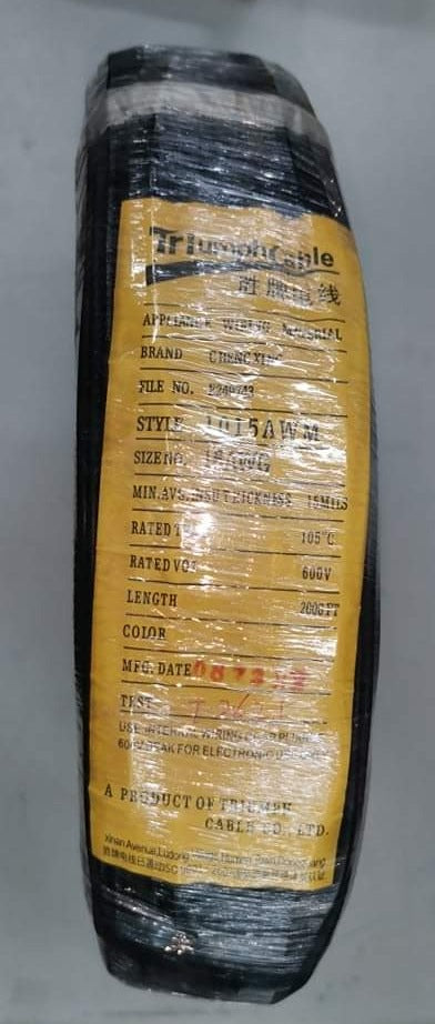 Hook Up Wire (AWG 16, 610 Meters ) UL1015 Stranded Appliance Wiring Material 1.25mm Stranded wire