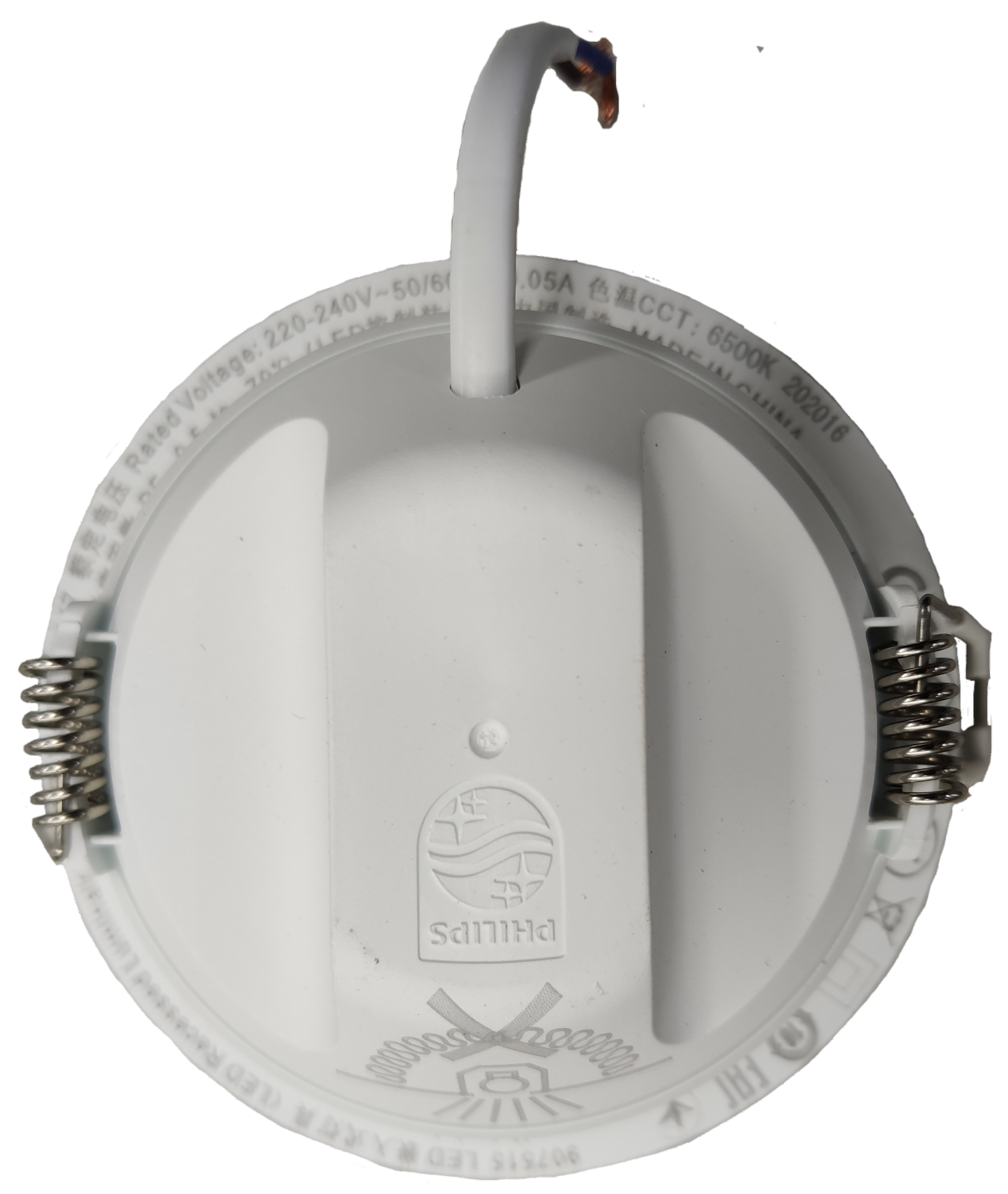 Philips LED Downlight 5W Daylight 220V (4") Downlight 59447 Meson