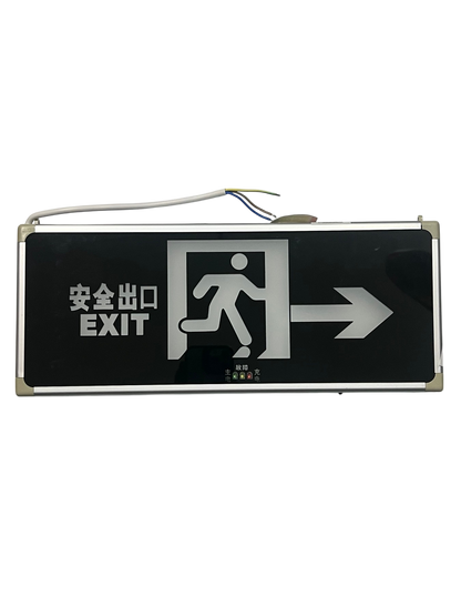 Double face LED exit light 220V with clear directional signage for safety and emergency exits