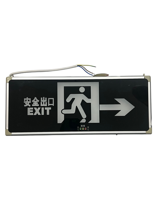 Double face LED exit light 220V with clear directional signage for safety and emergency exits