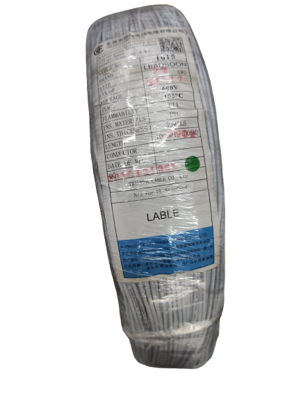 Hook Up Wire (AWG 22, 610 Meters) UL1015 Stranded Appliance Wiring Material