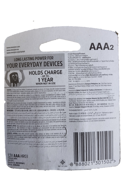 Energizer rechargeable AAA battery pack of 2 with long lasting power for everyday devices