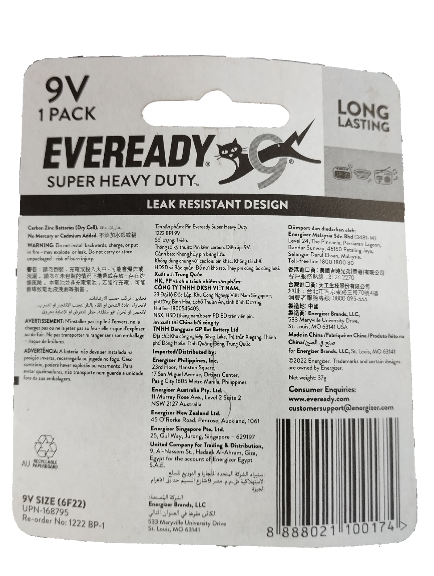 Eveready 9V battery pack featuring a leak-resistant design for long-lasting power online