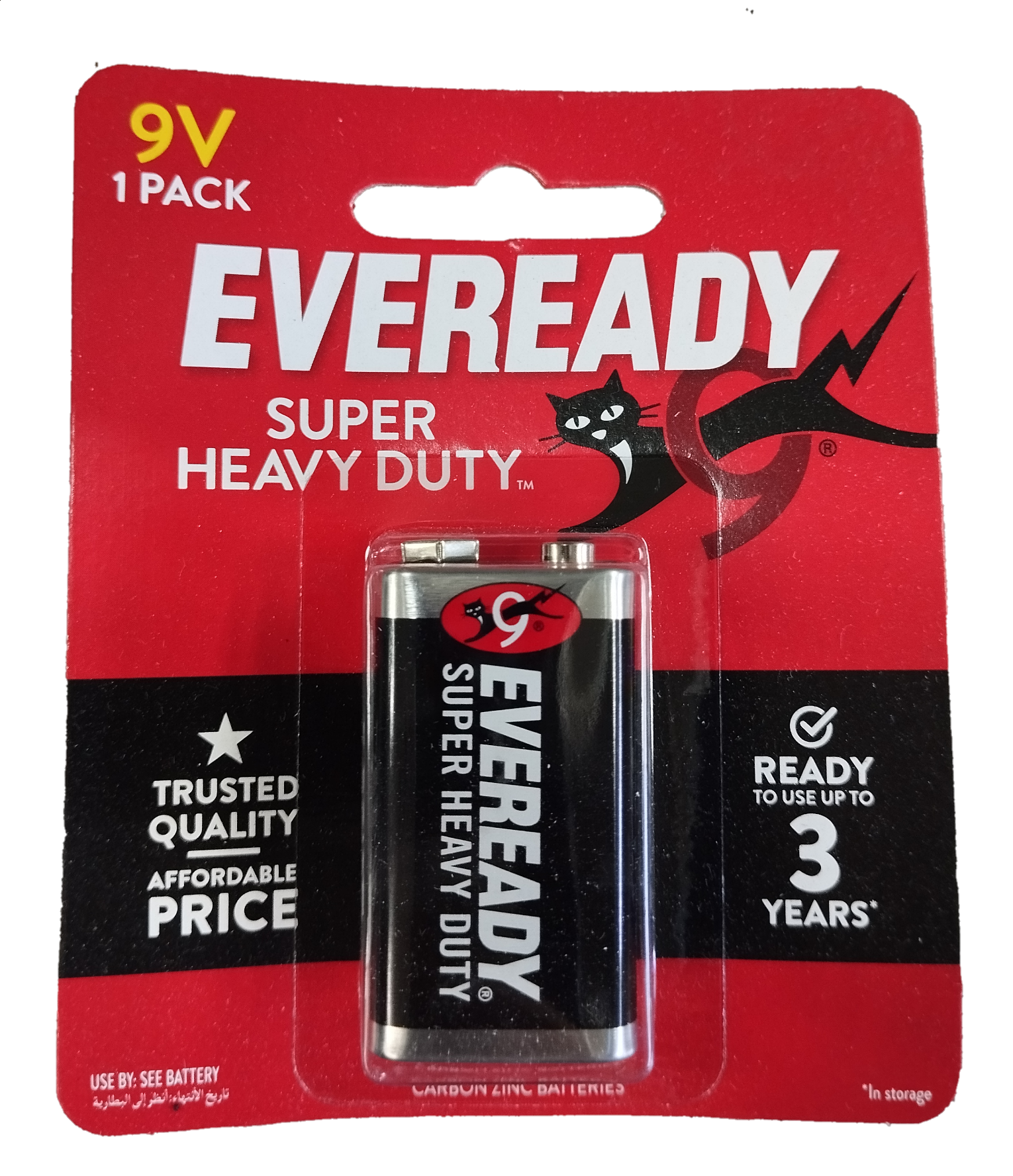 Eveready Super Heavy Duty 9V battery pack labeled as long-lasting 9V battery online for reliable power