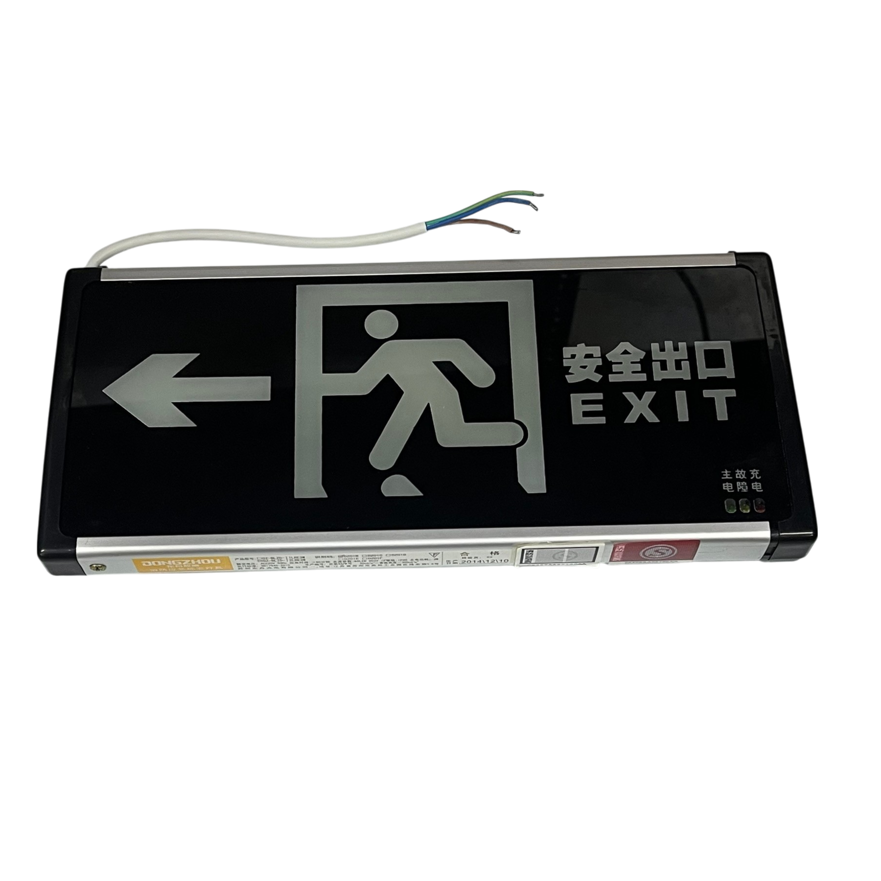 Exit Sign Double Face Running Man work and safety light with left arrow and Chinese characters