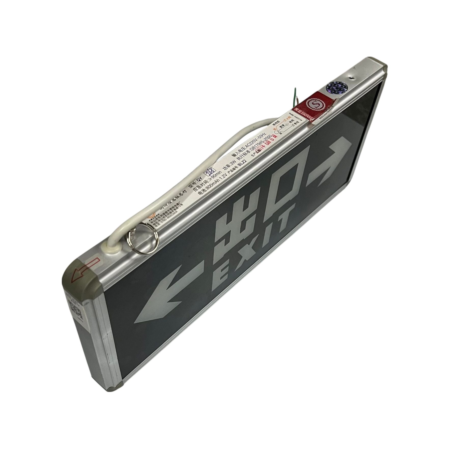 Exit Sign With Arrow Left and Right Green work and safety light with metal frame and hanging hook