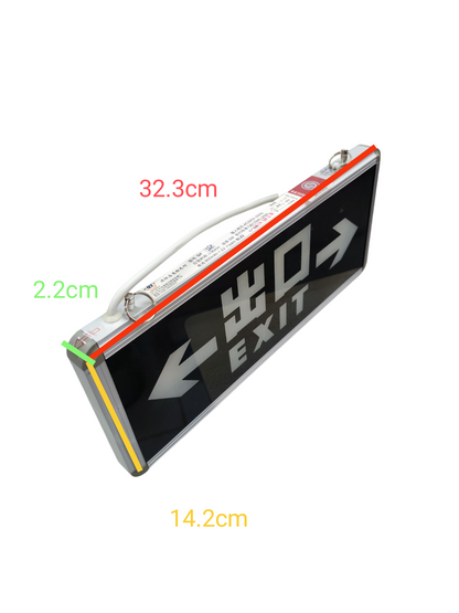 Exit Sign With Arrow Left and Right Green emergency light with dimensions 32.3cm by 14.2cm by 2.2cm
