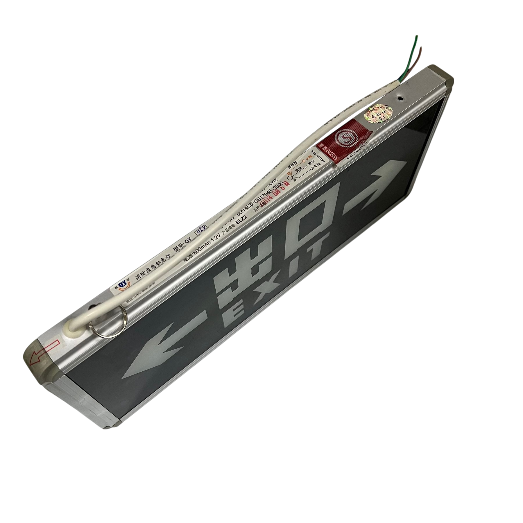 Exit Sign With Arrow Left and Right Green work and safety light from China with metal frame and wiring