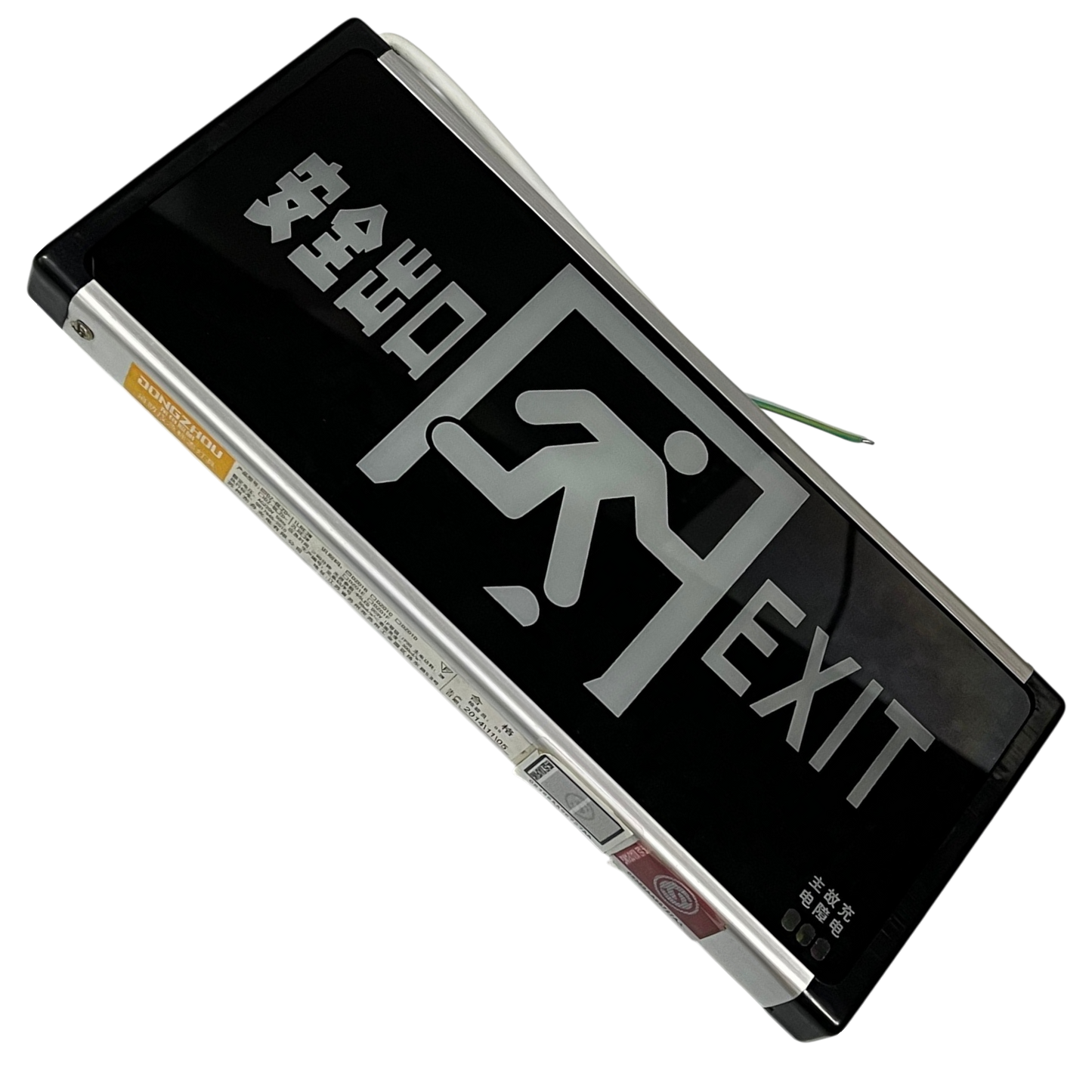Exit Sign with Running Man 3W Green work and safety light from China with clear exit symbol and text