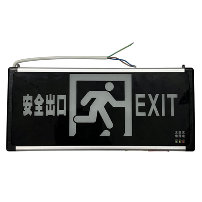 Exit Sign with Running Man 3W Green work safety light with bilingual exit text and wiring from China