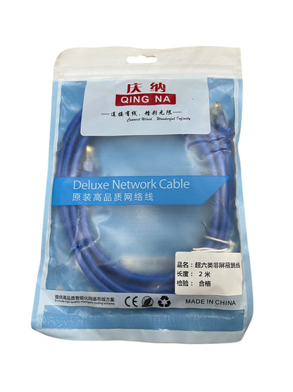 Grippes Cat 6 UTP Patch Cord Cable 24AWG 4Pairs 5meters Black