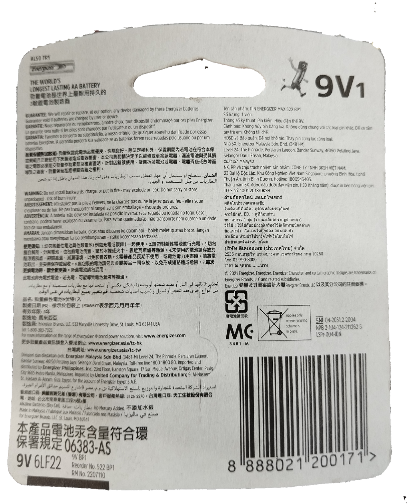 Energizer 9V Battery Alkaline 9V 6LF22