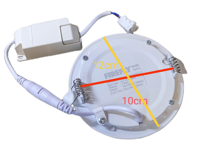 Firefly 6W LED Round Recessed Slim Downlight with a compact design and simple installation features