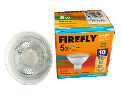 Firefly MR16 LED 5W Daylight 220V AC bulb and box showing white reflector lamp and GU5 3 base