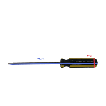 Rubicon Flat Head Screw Driver 907 125mm with black and yellow handle for precise fastening