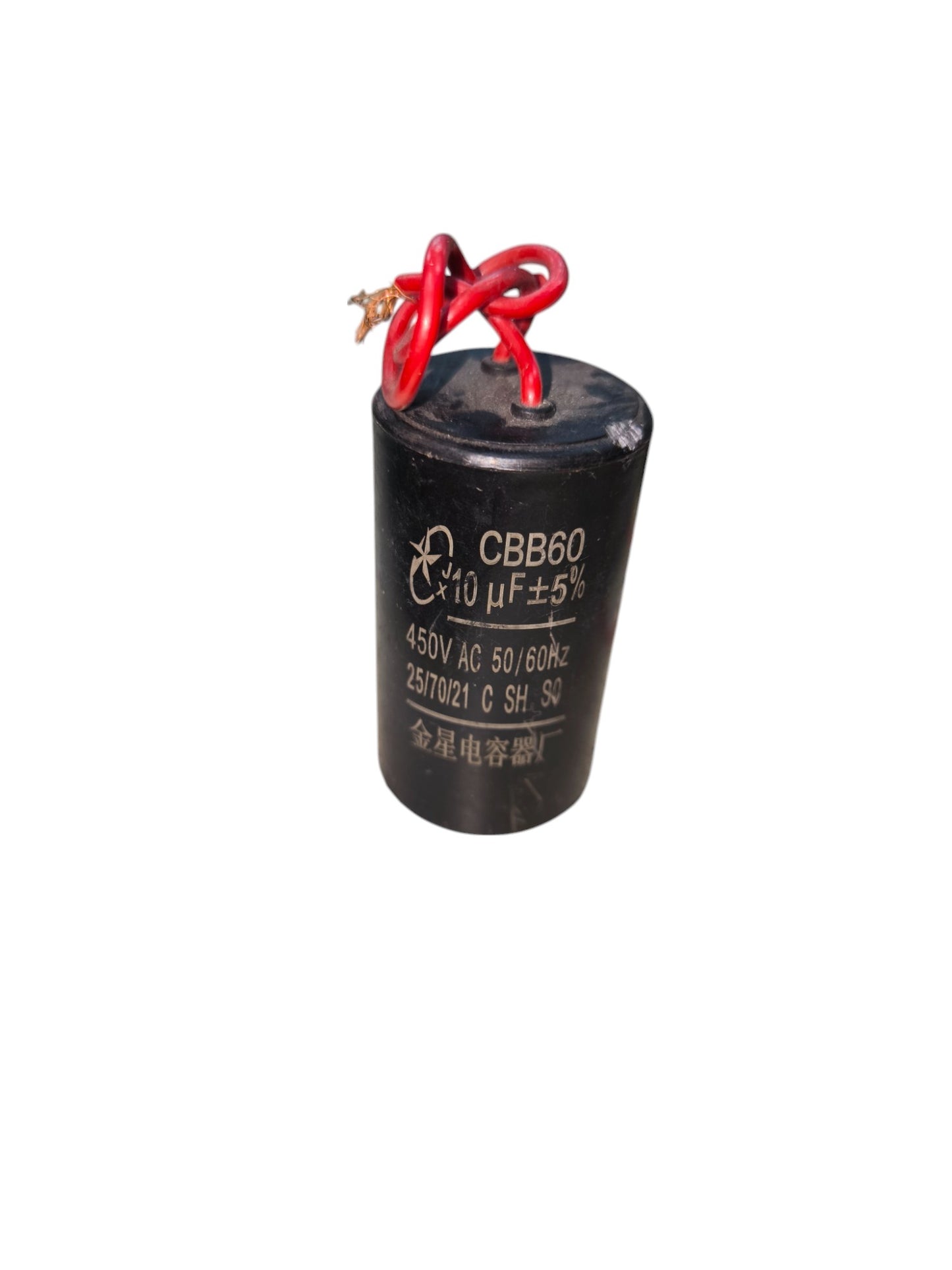 CBB black 10uF 450V capacitor with red wires for electrical circuitry and parts