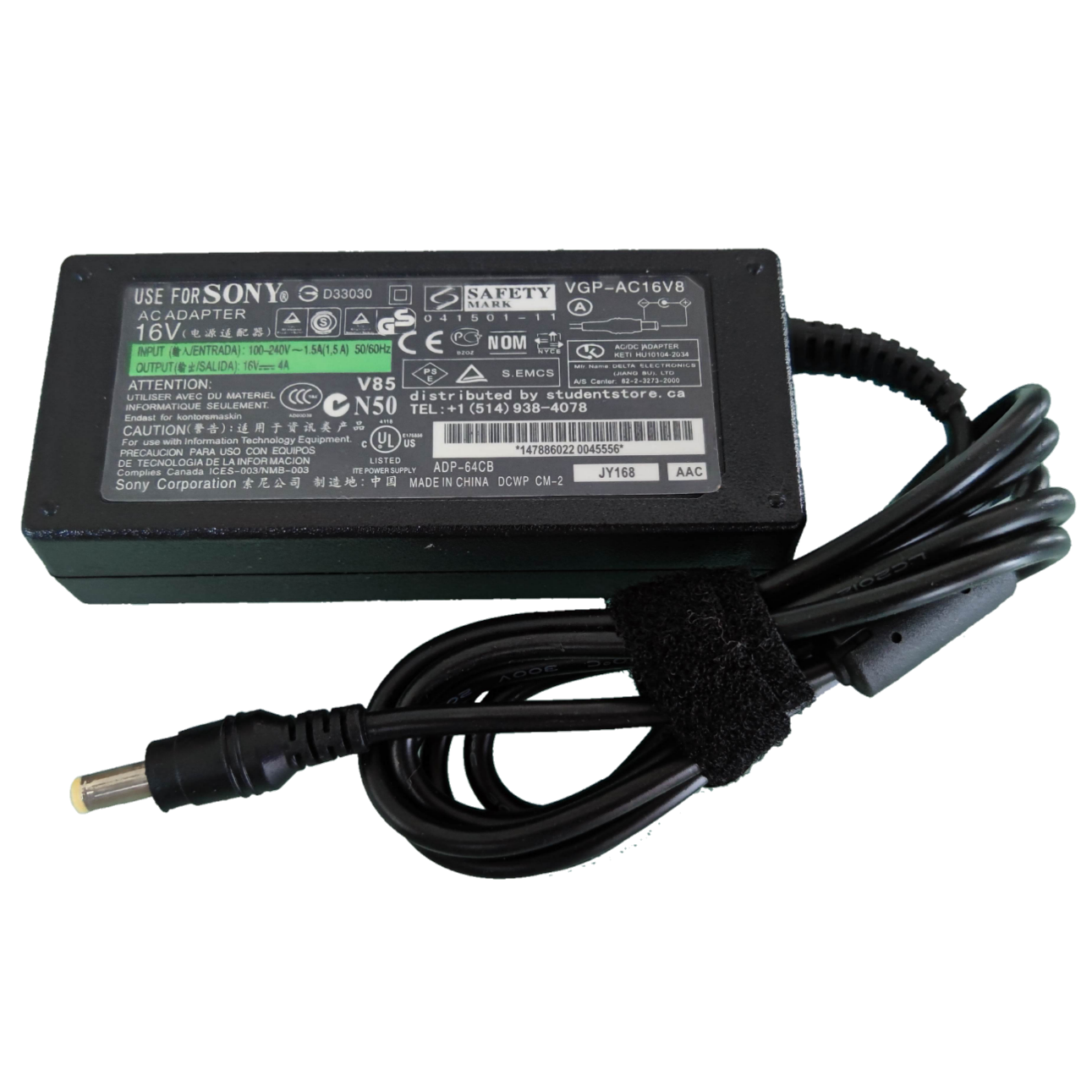 Sony laptop power supply AC adapter with 16V output and attached power cord