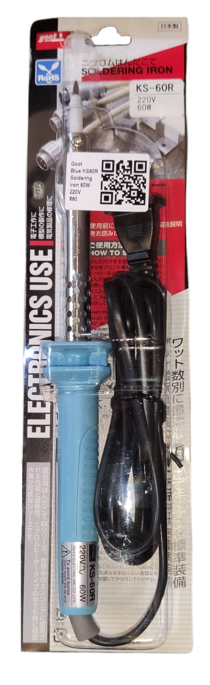 Goot 60W soldering iron with blue handle and black power cord in original packaging
