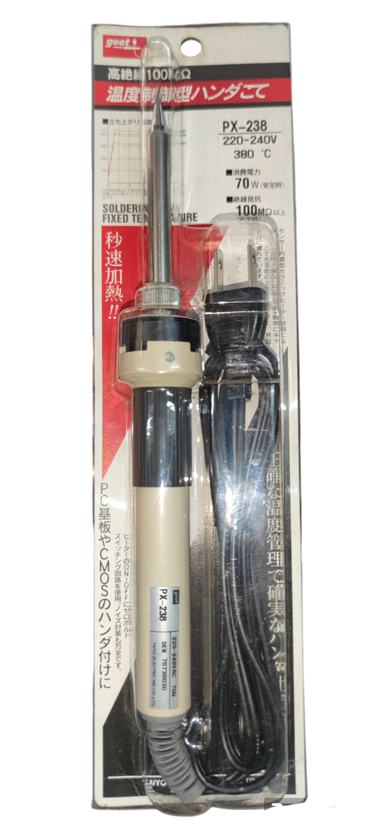 Goot 70W soldering iron 220V with ergonomic grip and durable design for precise soldering tasks