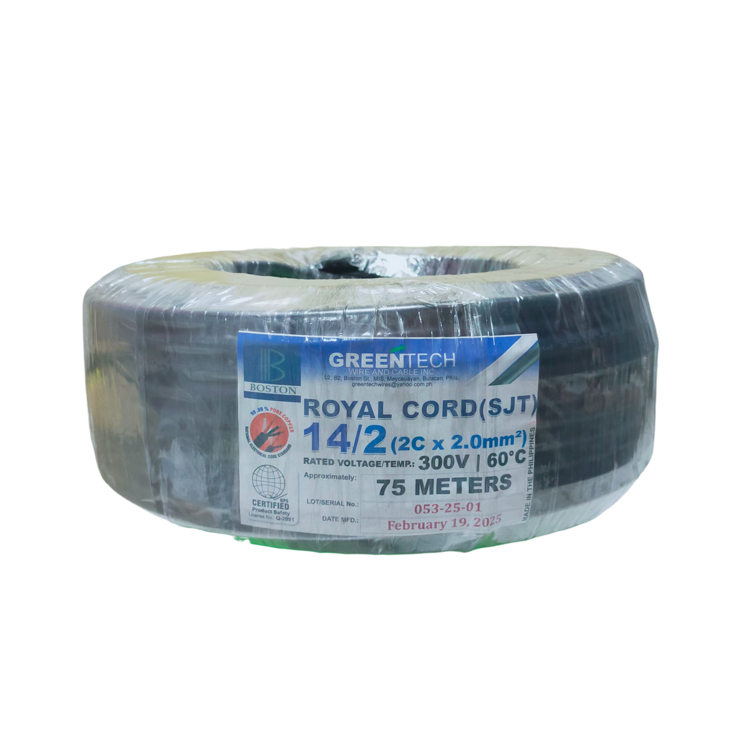 Boston Royal Cord AWG 14 - 2 Core black 75 meter SJT electrical cable coil wrapped in plastic