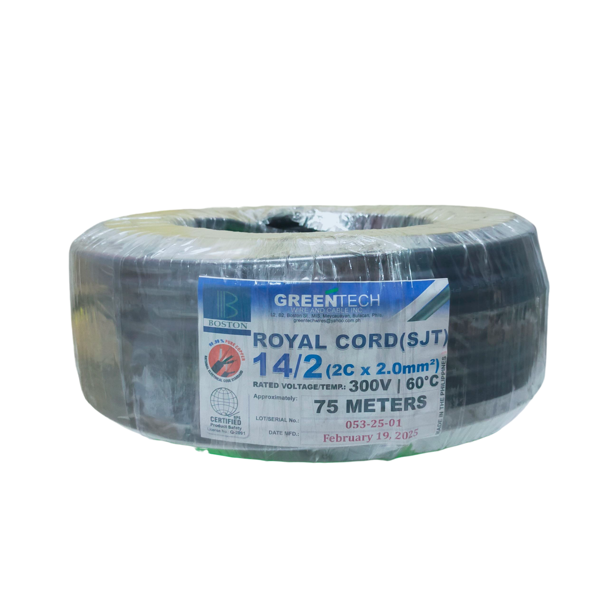 Boston Royal Cord AWG 14 - 2 Core black 75 meter SJT electrical cable coil wrapped in plastic