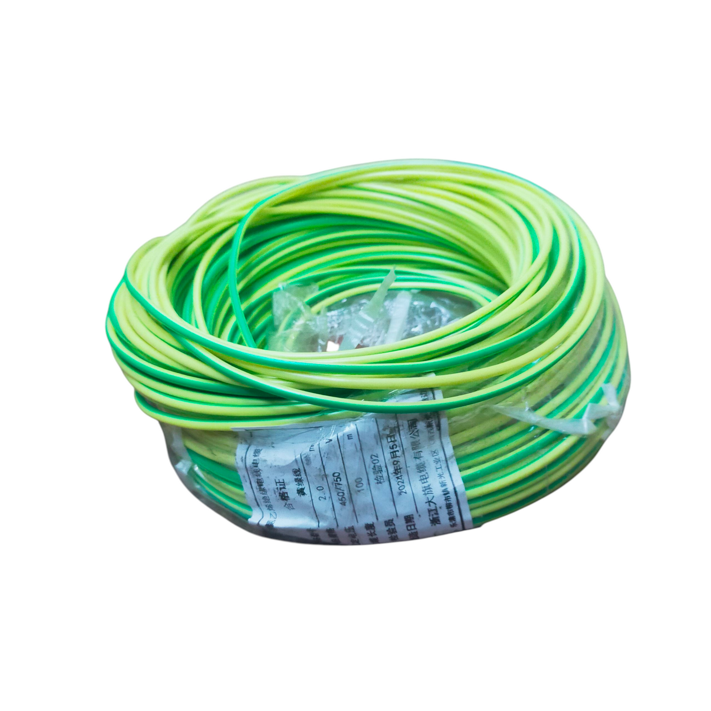 Coiled green and yellow Grounding Cable 2.0mm AWG14 wire with label and plastic ties