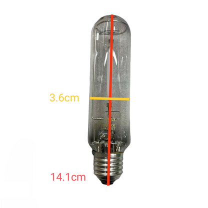 Hallux 70W High Pressure Sodium E27 high intensity discharge bulb with transparent glass and metal base