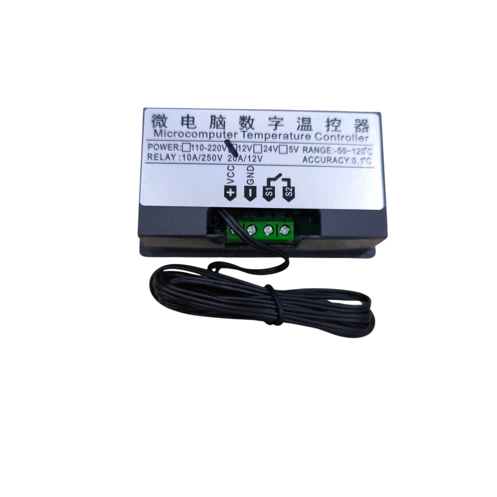 Grippes industrial digital thermostat switch with a temperature range of 50 to 122°F for precise control