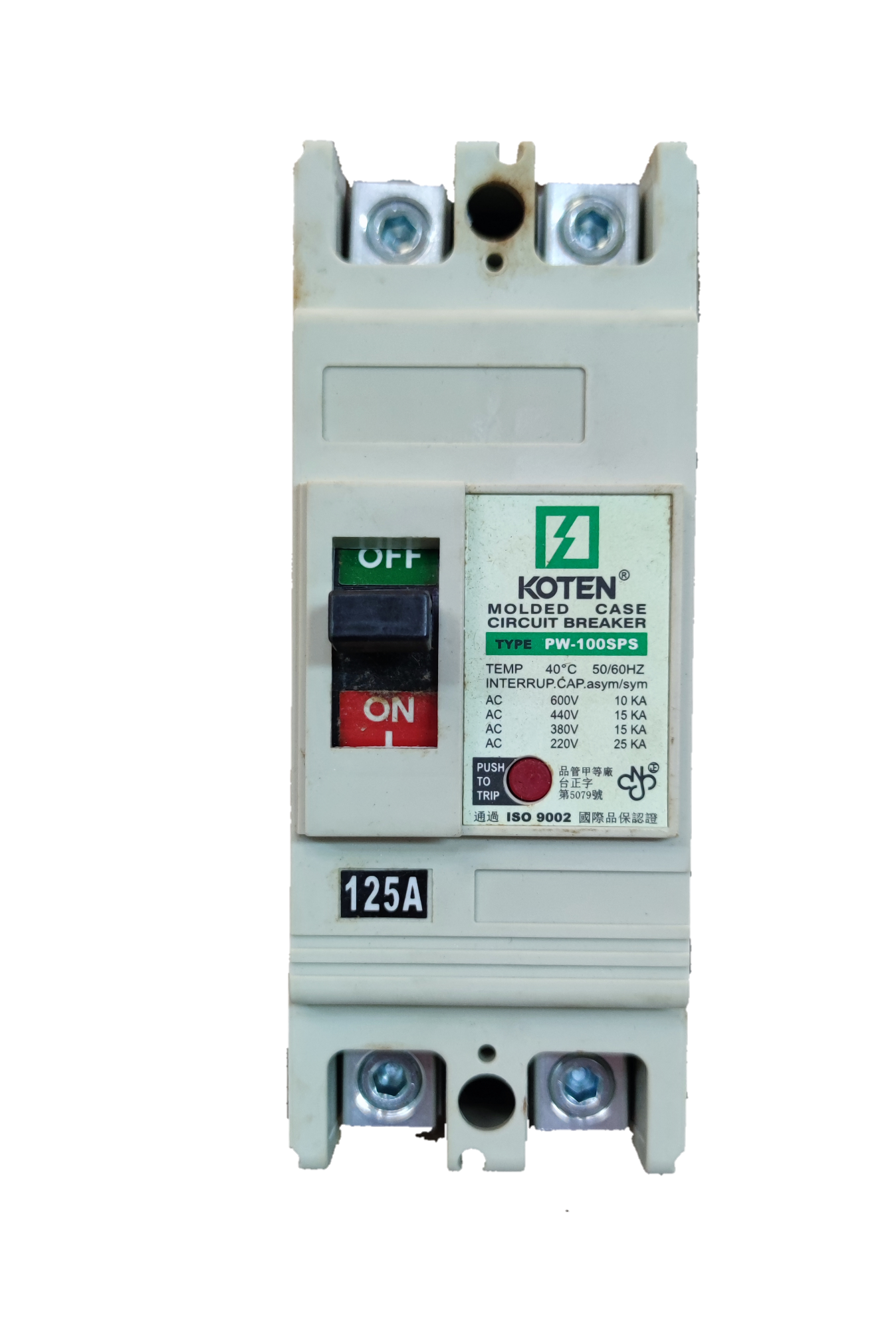 Koten 125A Molded Case Circuit Breaker 2 Pole with ON OFF switch and detailed labeling