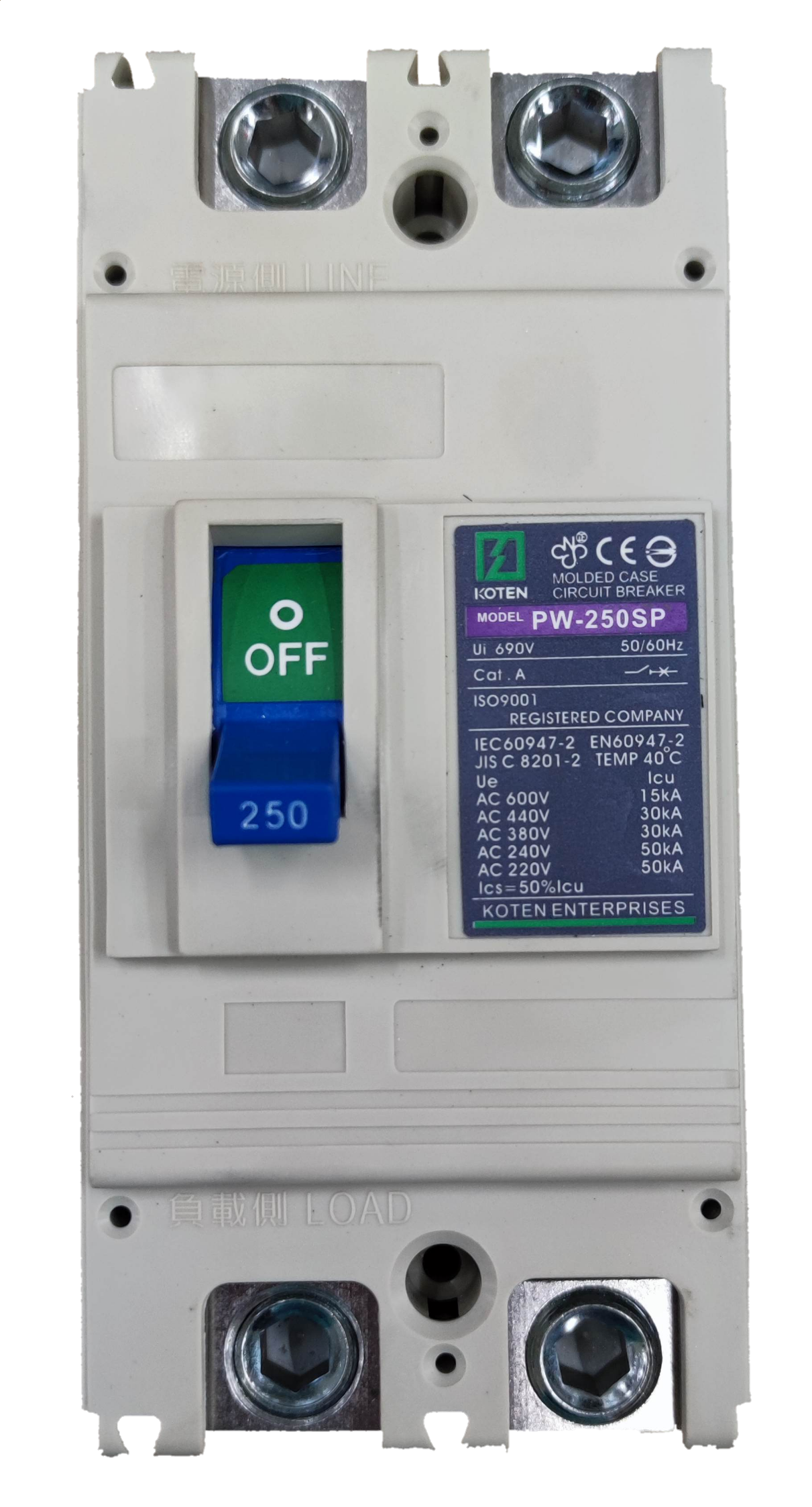 Koten 2 pole MCCB 220V 50KAIC circuit breaker designed for electrical safety and reliability