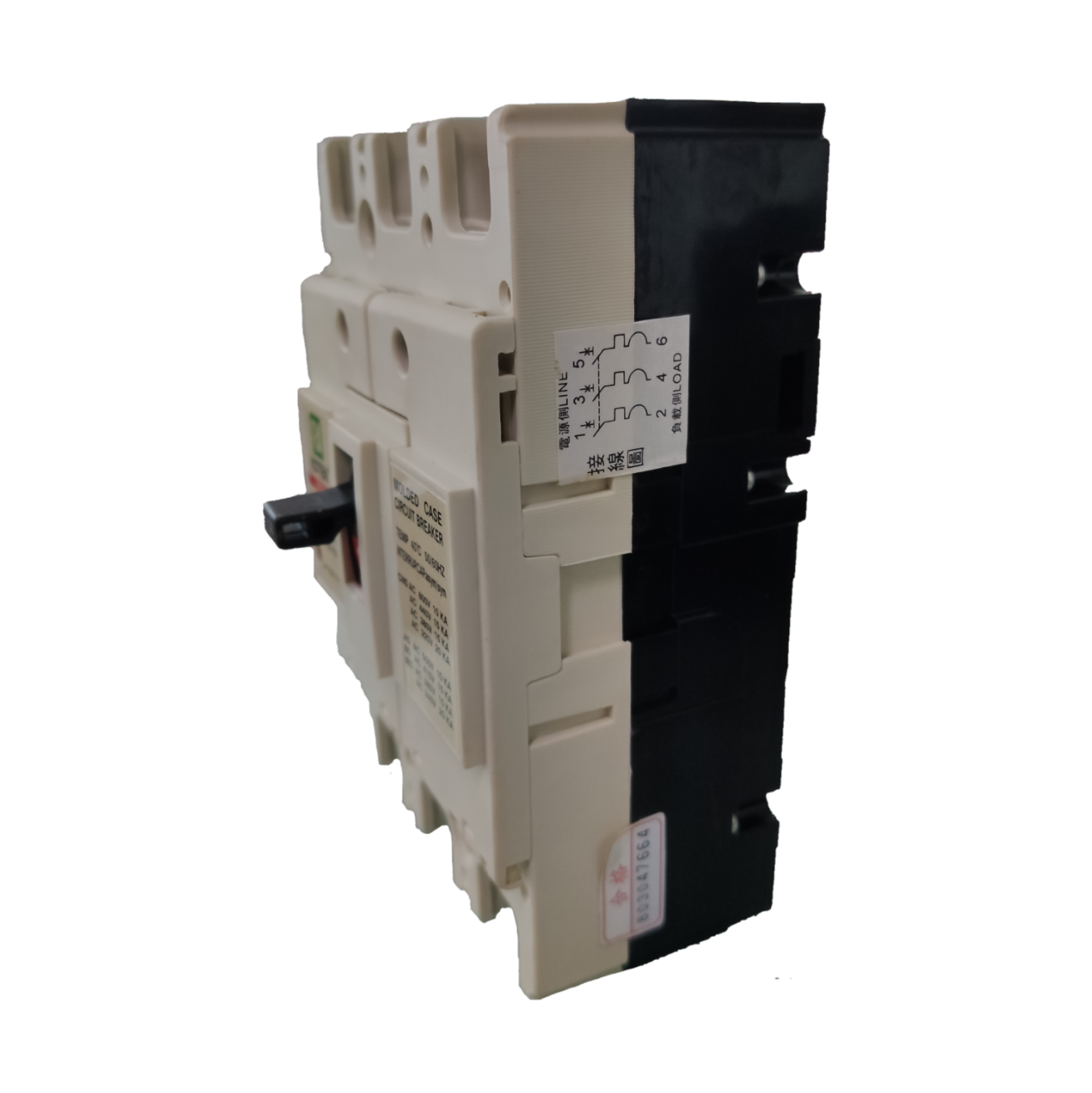 Koten 200A molded case circuit breaker for electrical protection and load management