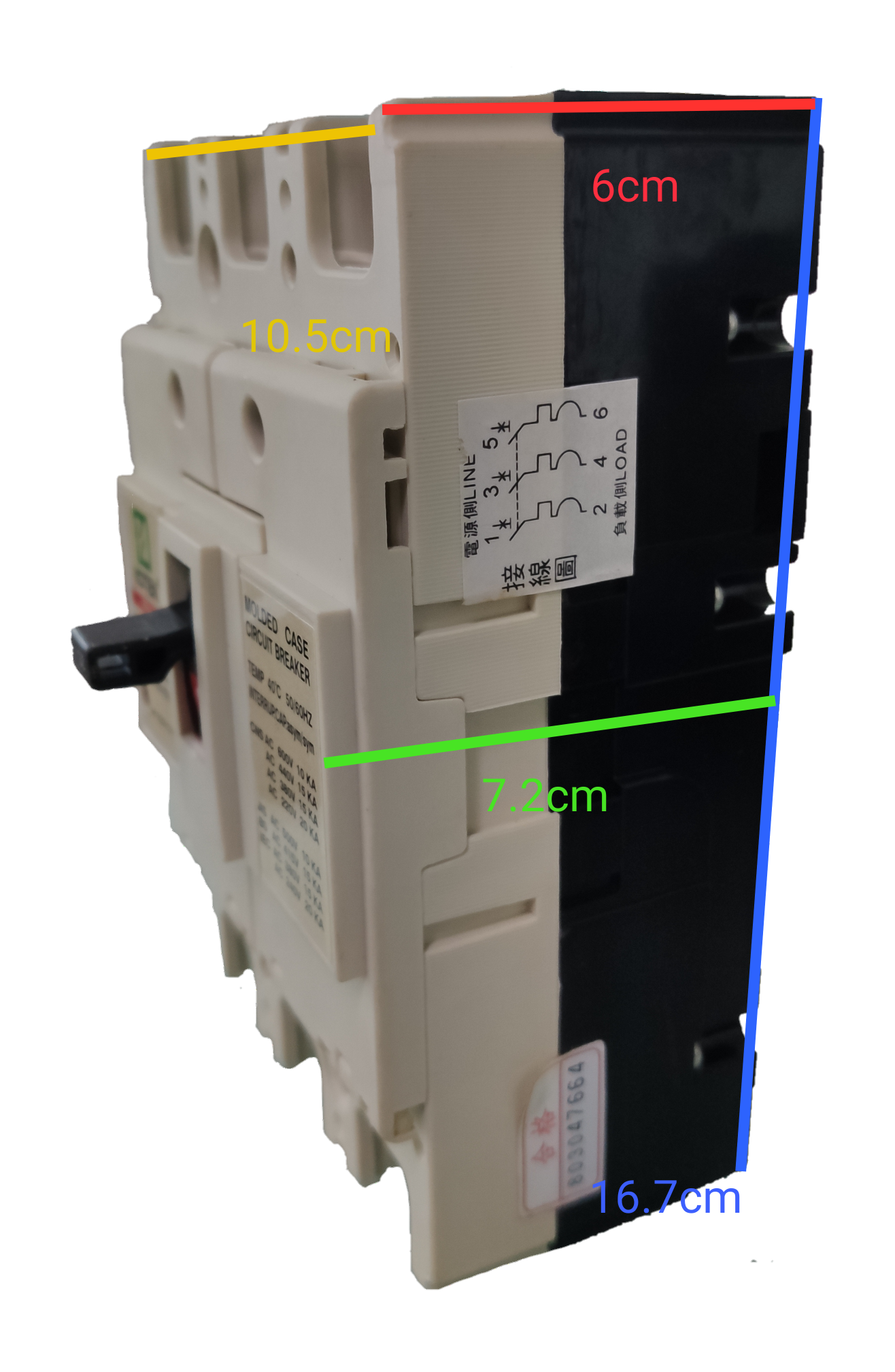 Koten 50 KAIC breaker 220v electrical circuit breaker with dimensions visible on black background