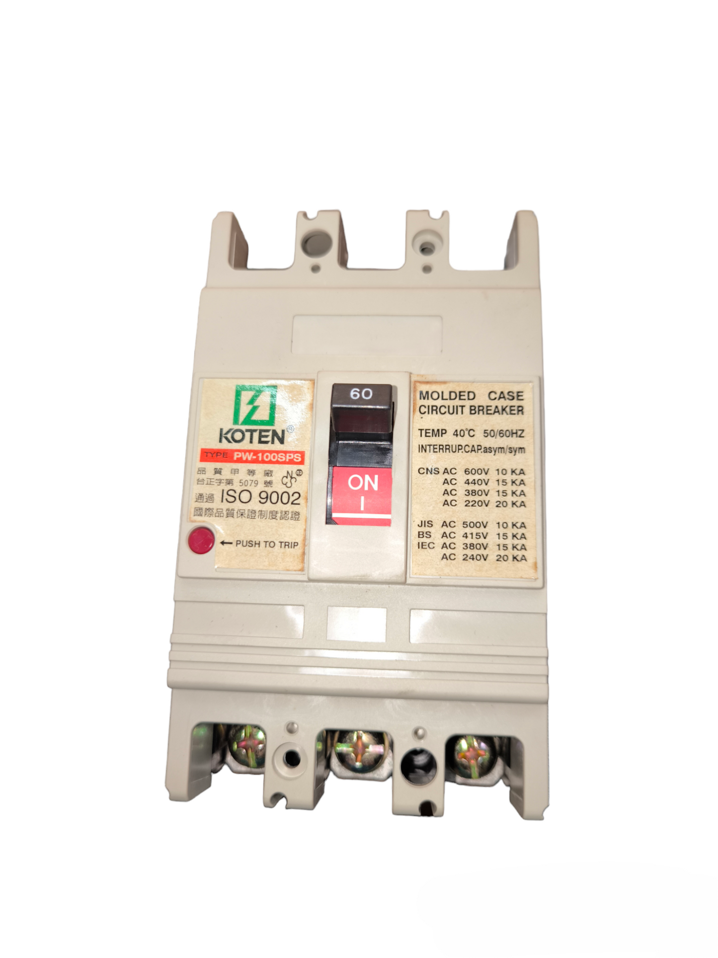 Koten 60A 3Pole Industrial Circuit Breaker molded case with on off switch and electrical specifications