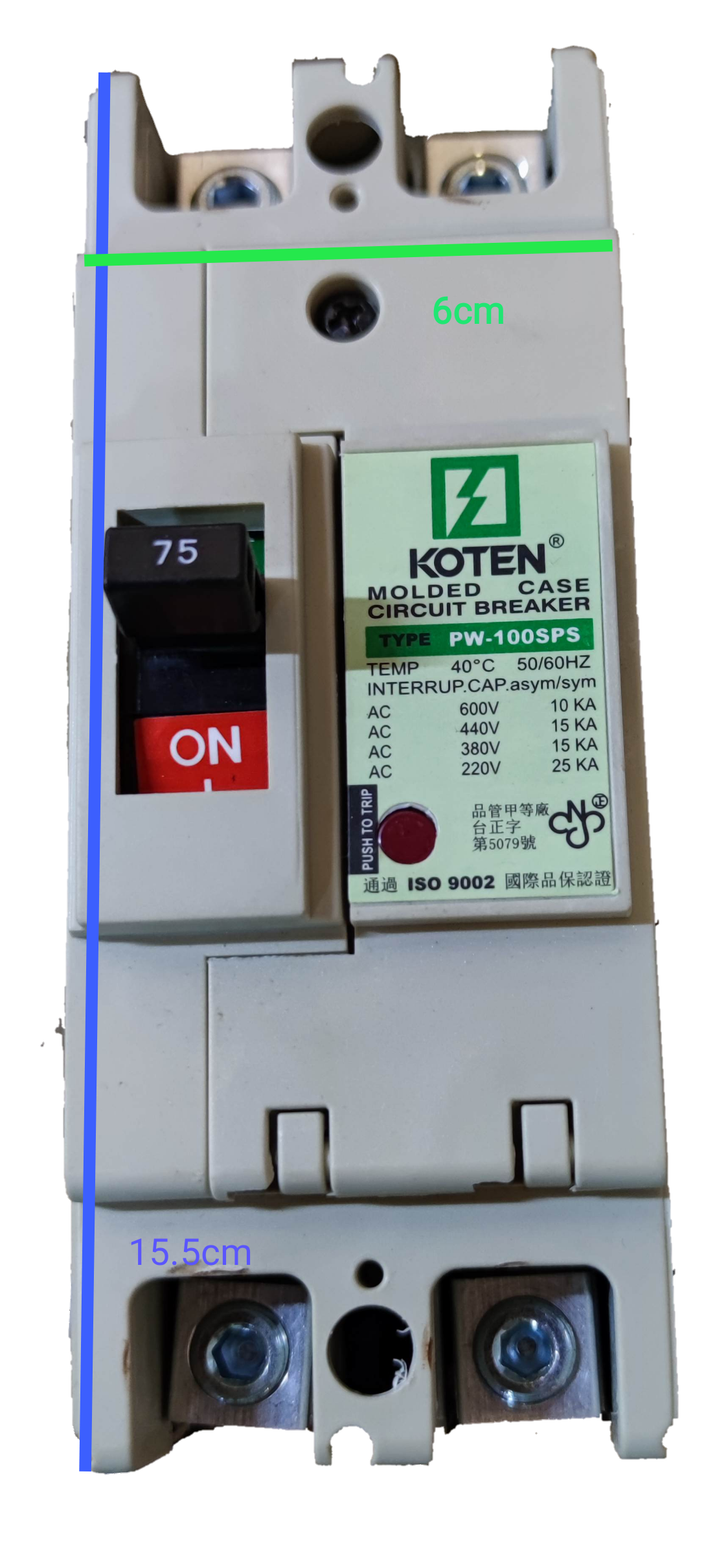 75A industrial circuit breaker by Electx Electrical Supply with on off switch and molded case design