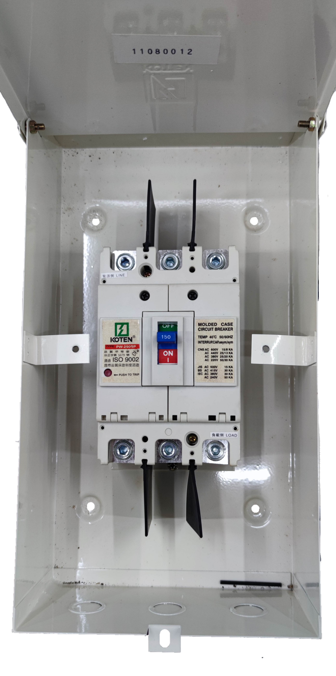 Koten Circuit Breaker 3 Pole 25KAIC 220V AC mounted in white electrical enclosure box