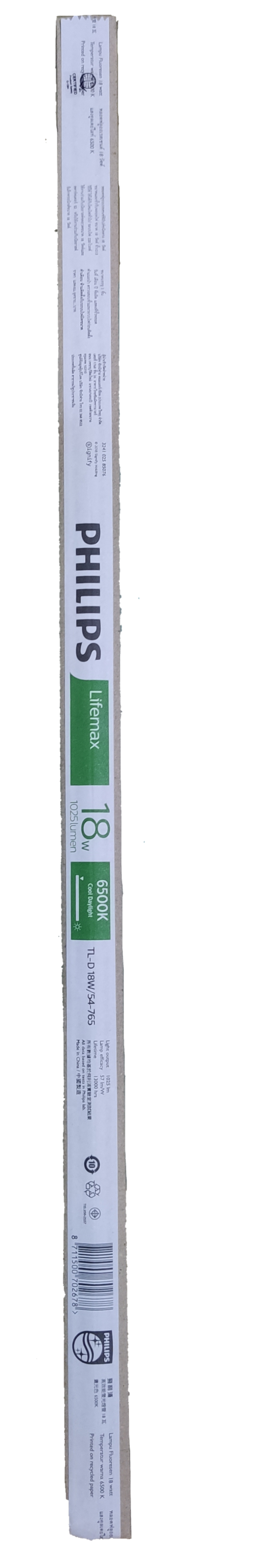 Philips 18W Fluorescent Tube T-8 Daylight for bright and energy-efficient lighting solutions