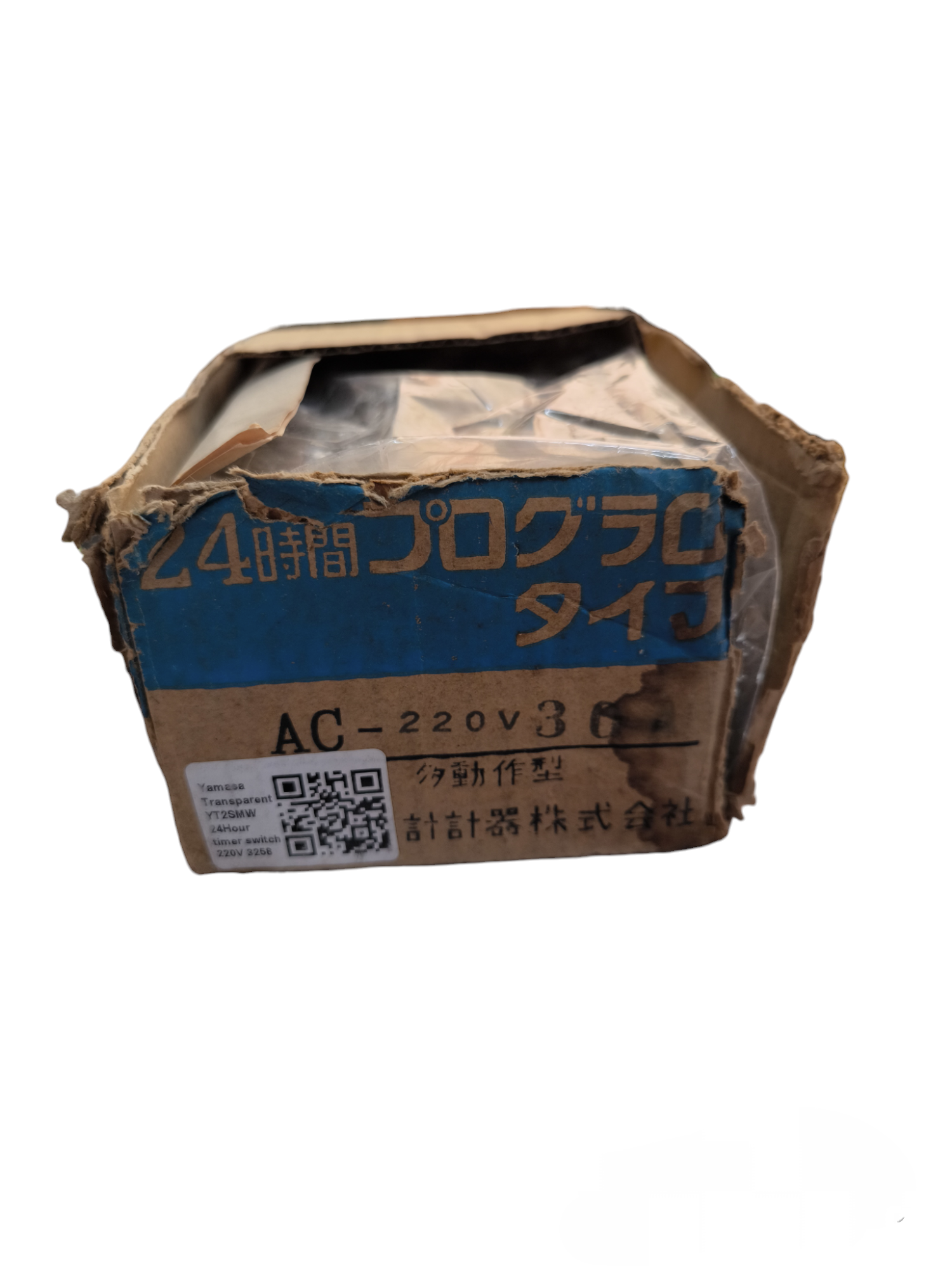 National Quartz Automatic Time Switch packaged box with blue and brown labeling for AC 220V use