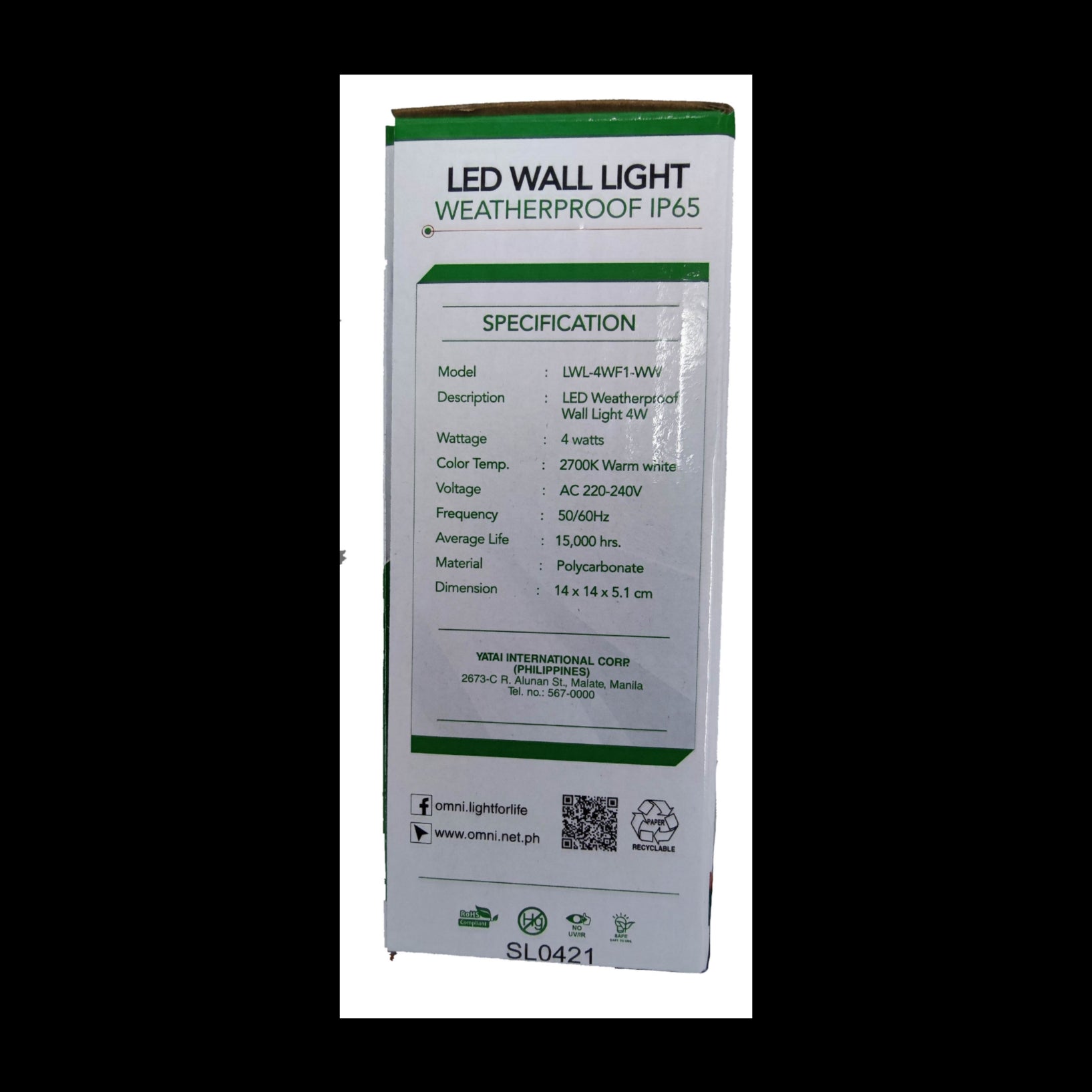 Omni IP65 outdoor LED wall lamp 2700K with a weatherproof design and polycarbonate material
