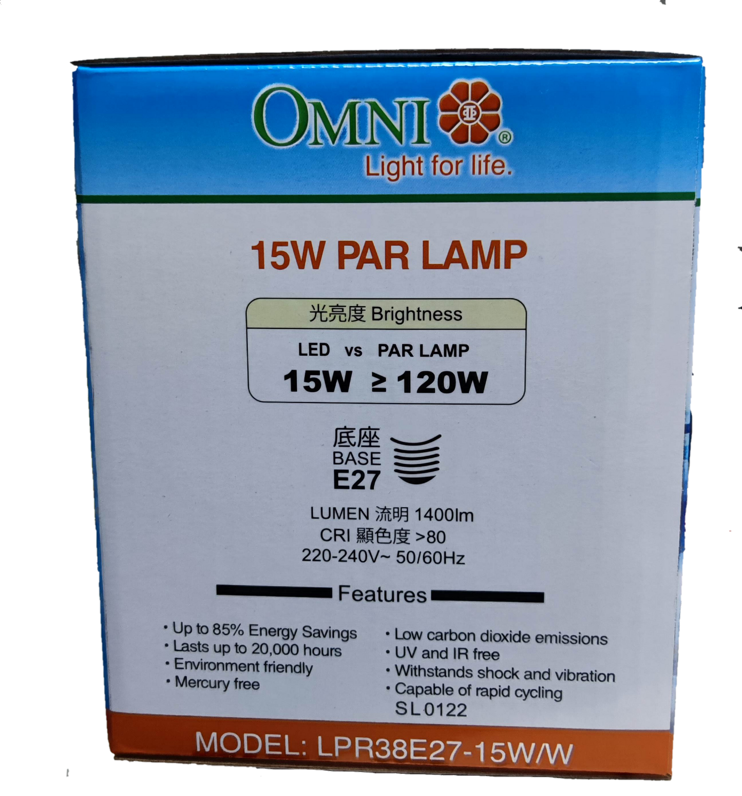 Omni PAR 38 LED 15W warm white bulb packaging with energy-saving features and specifications