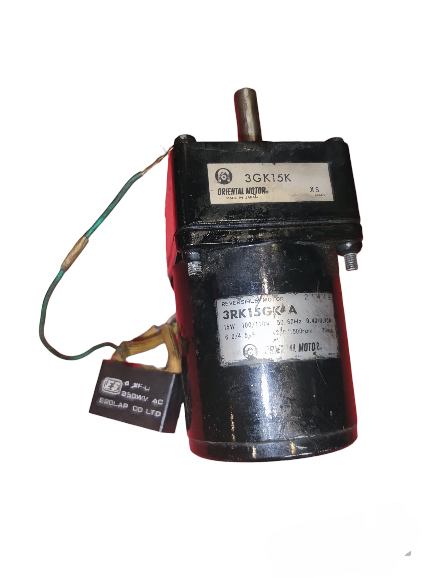 Reversible Motor 100V 25W or 15W 1250RPM electrical motor part with wiring from Electx Electrical Supply